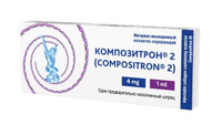 Композитрон 2 раствор для инъекций шприц 0,2% 2мл Tiss you S.r.L.