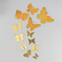 Бабочки картон двойные крылья Арт Узор