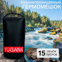 Гермомешок yugana, пвх, водонепроницаемый 15 литров, один ремень, черный YUGANA