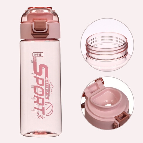 Бутылка для воды, 550 мл, sport, 20.5 х 7 х 4.8 см, розовая Мастер К