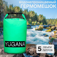 Гермомешок yugana, пвх, водонепроницаемый 5 литров, один ремень, зеленый YUGANA