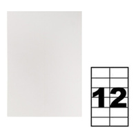 Этикетки а4 самоклеящиеся 50 листов, 80 г/м, на листе 12 этикеток, размер: 105 х 48 мм, глянцевые, белые Calligrata