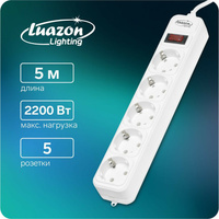 Сетевой фильтр luazon lighting, 5 розеток, 5 м, 2200 вт, 3 х 0.75 мм2, 10 а, 220 в, белый Luazon Lighting