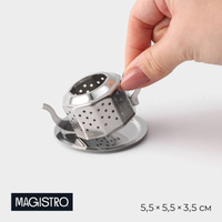 Сито для чая magistro Magistro