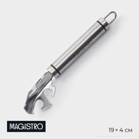 Держатель для сковороды из нержавеющей стали magistro solid, 19 см, цвет хромированный Magistro