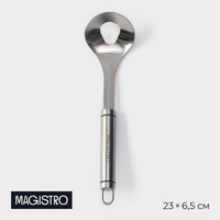 Ложка для формирования митболов magistro solid, 23×6,5 см, цвет хромированный Magistro