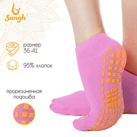 Носки для йоги sangh, р. 36-41, цвет розовый Sangh