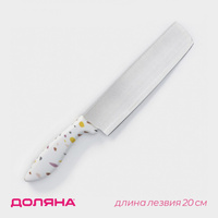 Нож - топорик кухонный доляна sparkle, лезвие 20 см, цвет белый Доляна