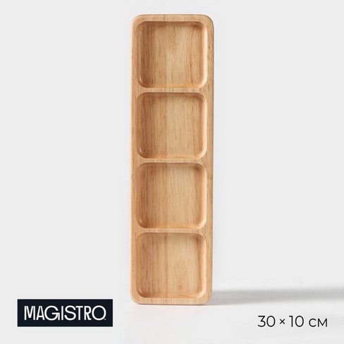Менажница magistro tropical, 4 секции, 35×10×1,8 см, каучуковое дерево Magistro
