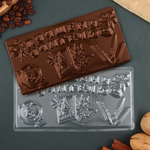 Форма для шоколада - плитка KONFINETTA