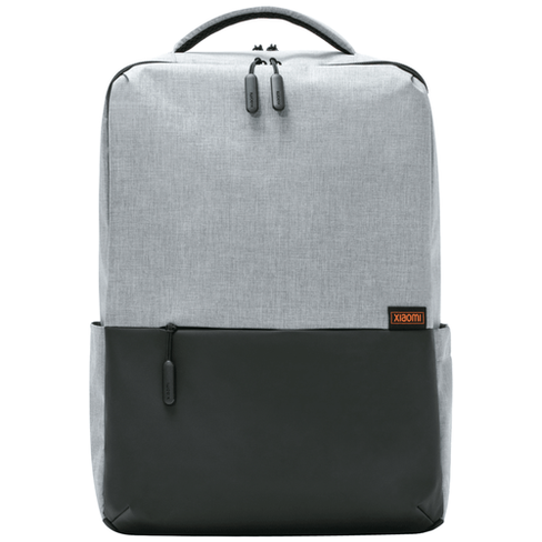 Мультиспортивный рюкзак Xiaomi Commuter Backpack, светло-серый