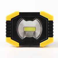 Светодиодный прожектор-светильник, 1200 мач, 20 вт, led, cob, солнечная батарея No brand